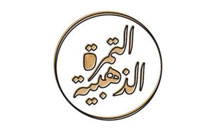 شريك
